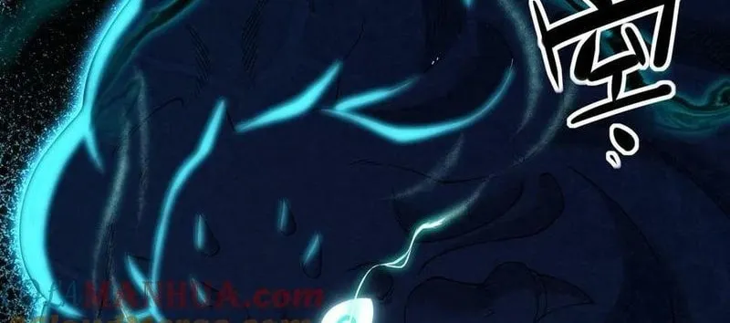 Leveling Up By Killing Gods Chapter 10 page 16 - 