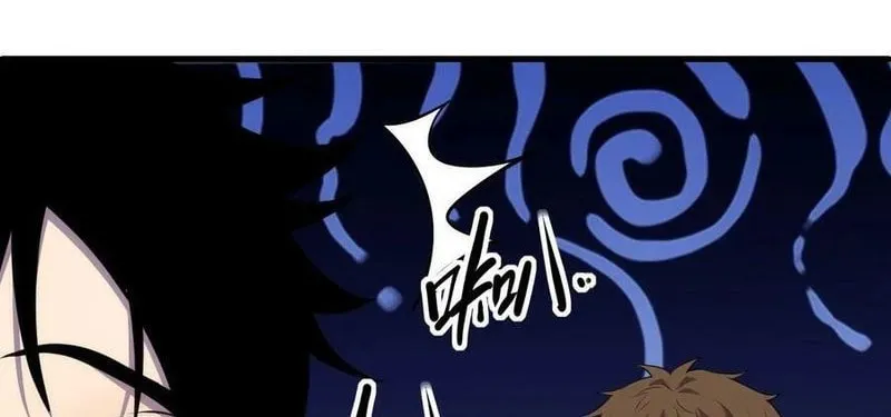 Leveling Up By Killing Gods Chapter 10 page 38 - 