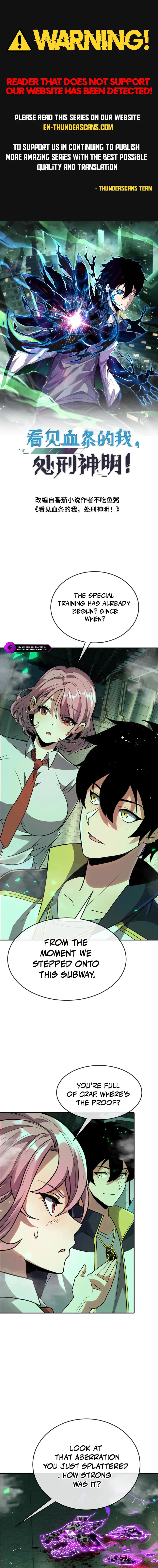 Leveling Up By Killing Gods Chapter 103 page 1 - 