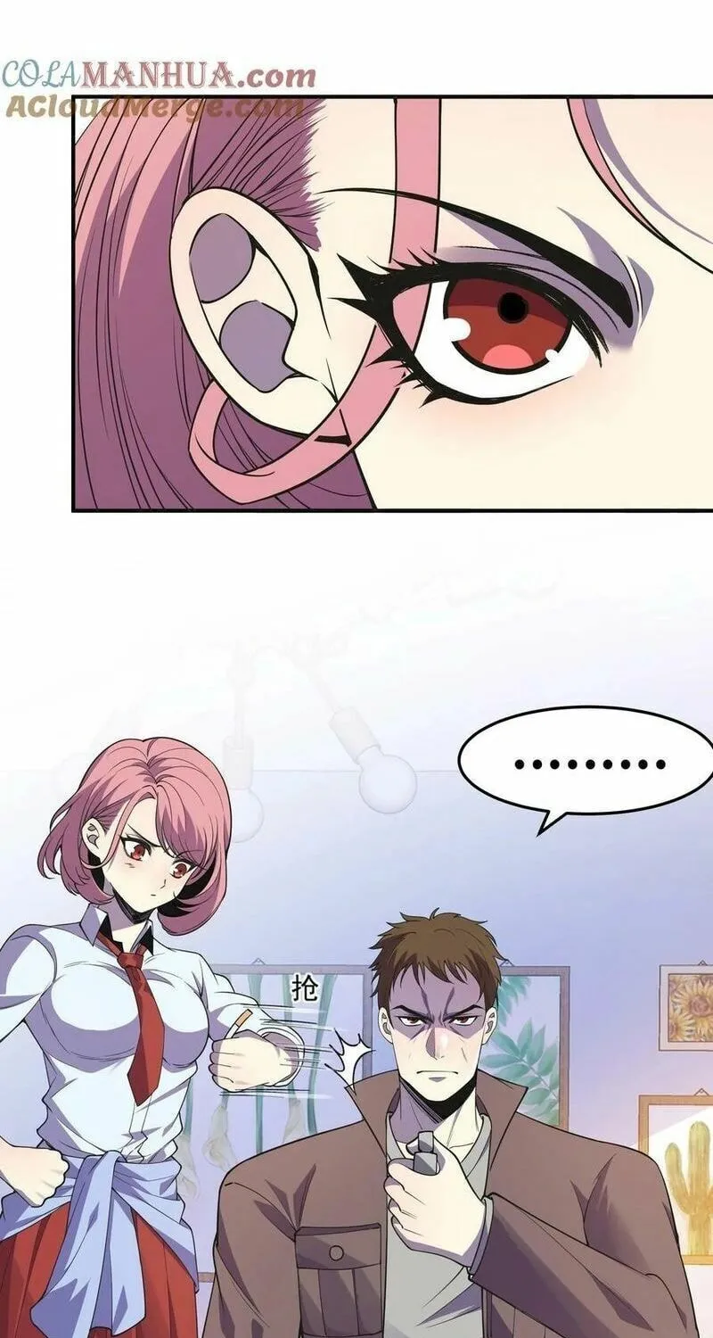 Leveling Up By Killing Gods Chapter 11 page 20 - 