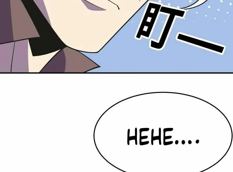 Leveling Up By Killing Gods Chapter 11 page 25 - 