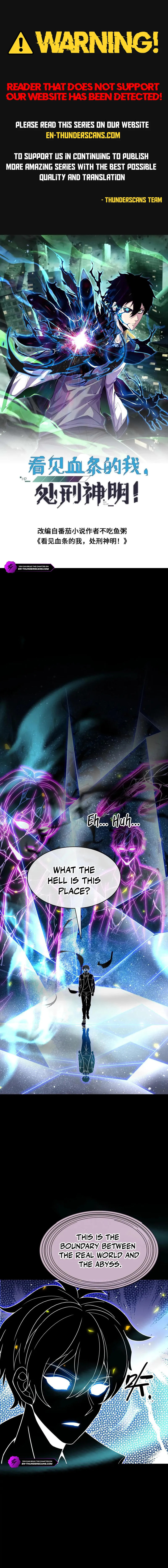 Leveling Up By Killing Gods Chapter 111 page 1 - 