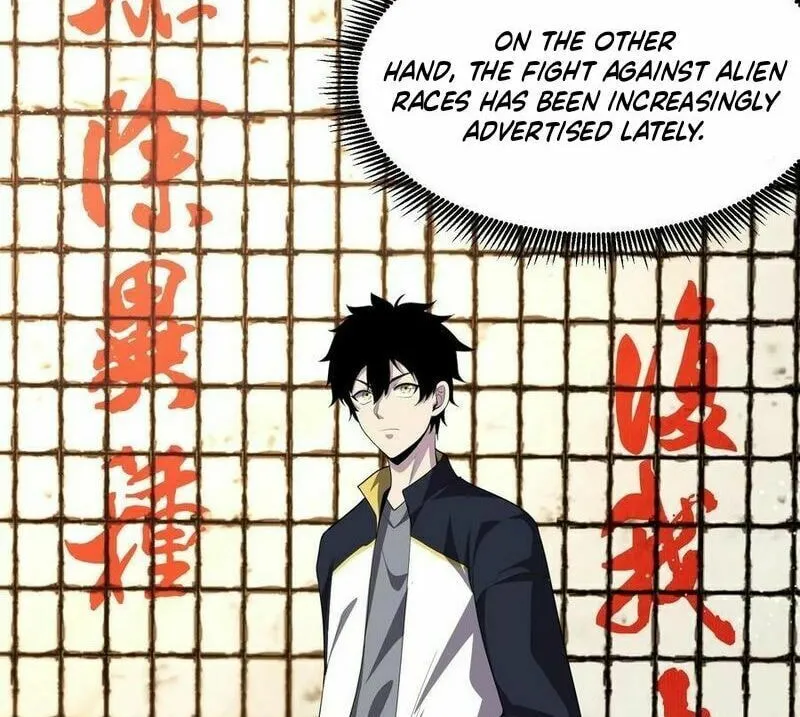 Leveling Up By Killing Gods Chapter 12 page 22 - 