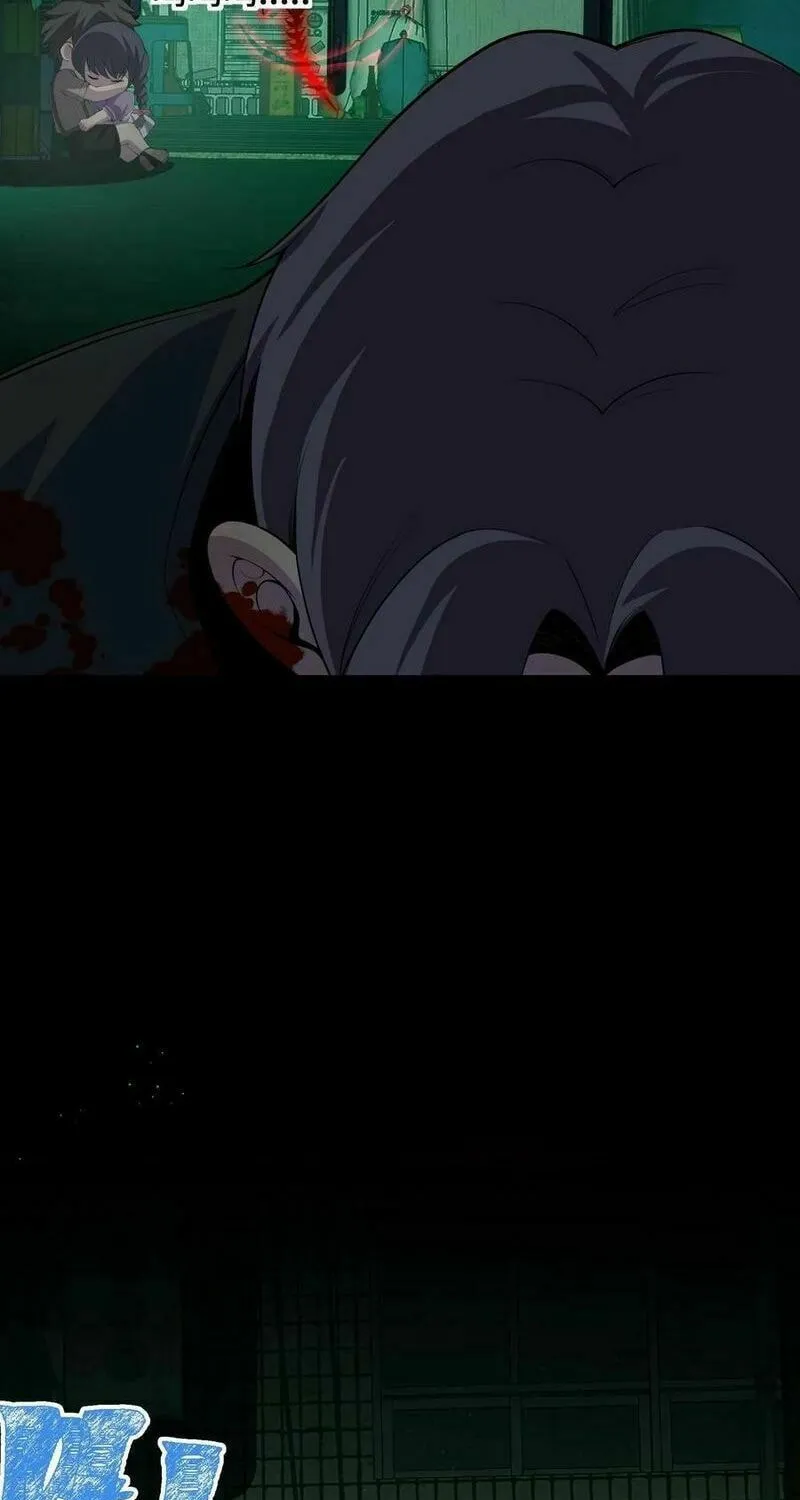 Leveling Up By Killing Gods Chapter 12 page 47 - 