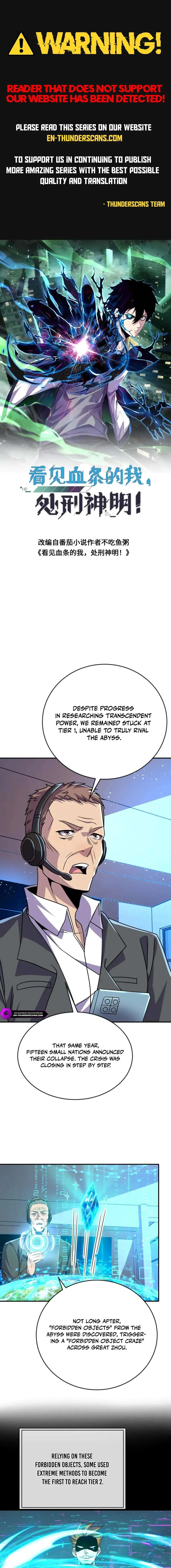 Leveling Up By Killing Gods Chapter 126 page 1 - 