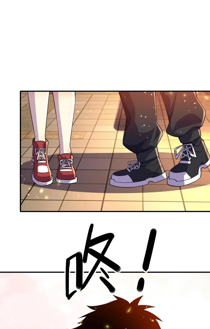 Leveling Up By Killing Gods Chapter 127 page 14 - 