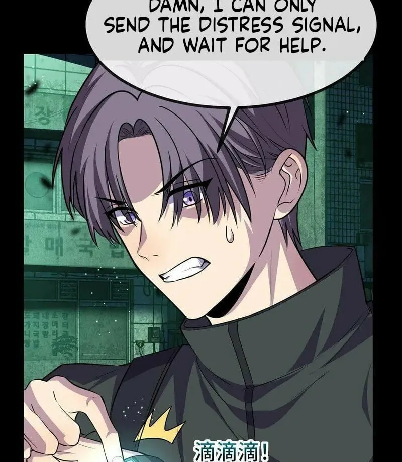 Leveling Up By Killing Gods Chapter 13 page 42 - 