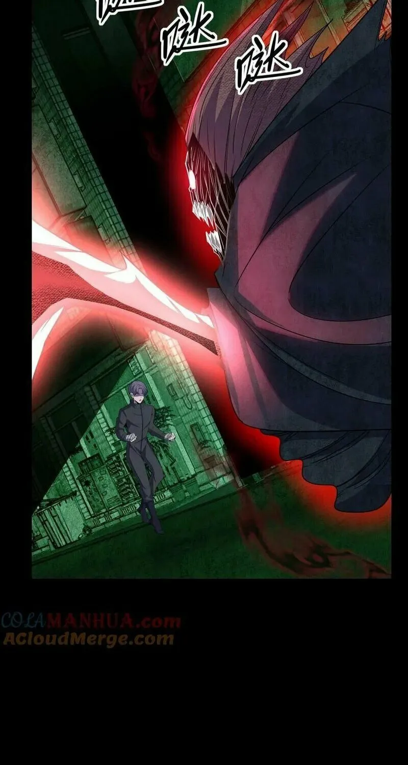Leveling Up By Killing Gods Chapter 14 page 20 - 