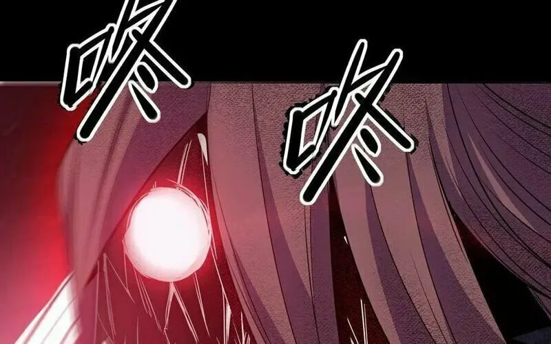 Leveling Up By Killing Gods Chapter 14 page 22 - 