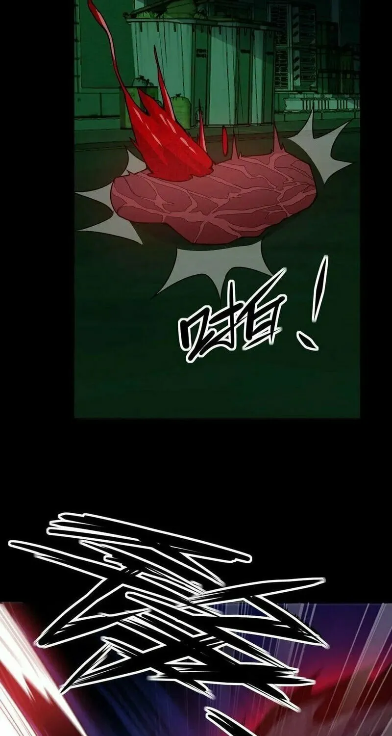 Leveling Up By Killing Gods Chapter 14 page 26 - 