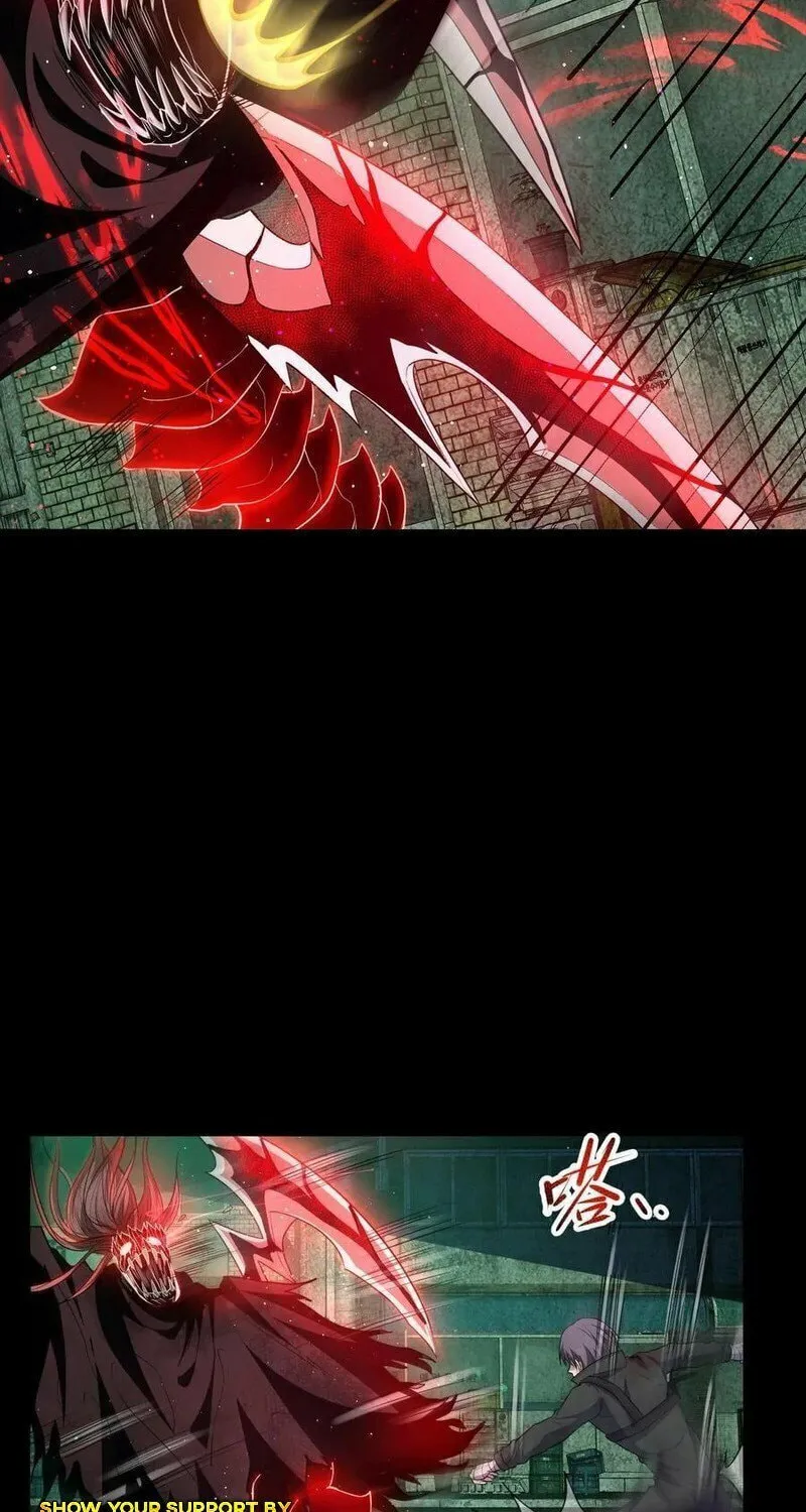 Leveling Up By Killing Gods Chapter 16 page 12 - 