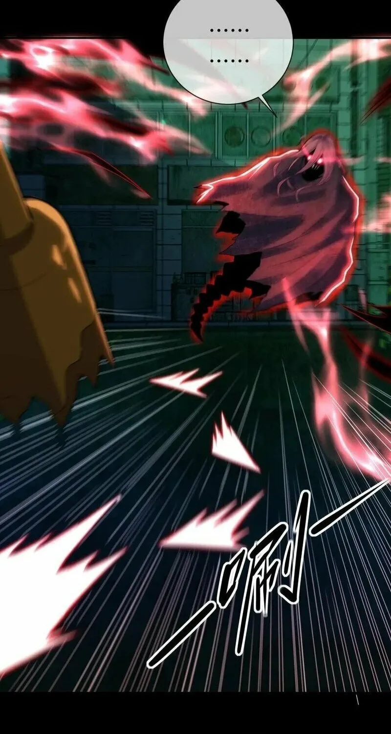 Leveling Up By Killing Gods Chapter 17 page 17 - 