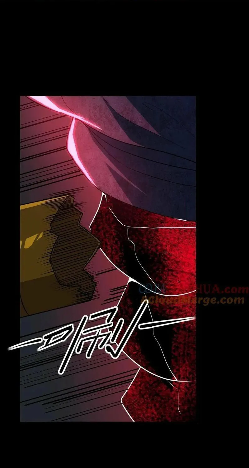 Leveling Up By Killing Gods Chapter 17 page 38 - 