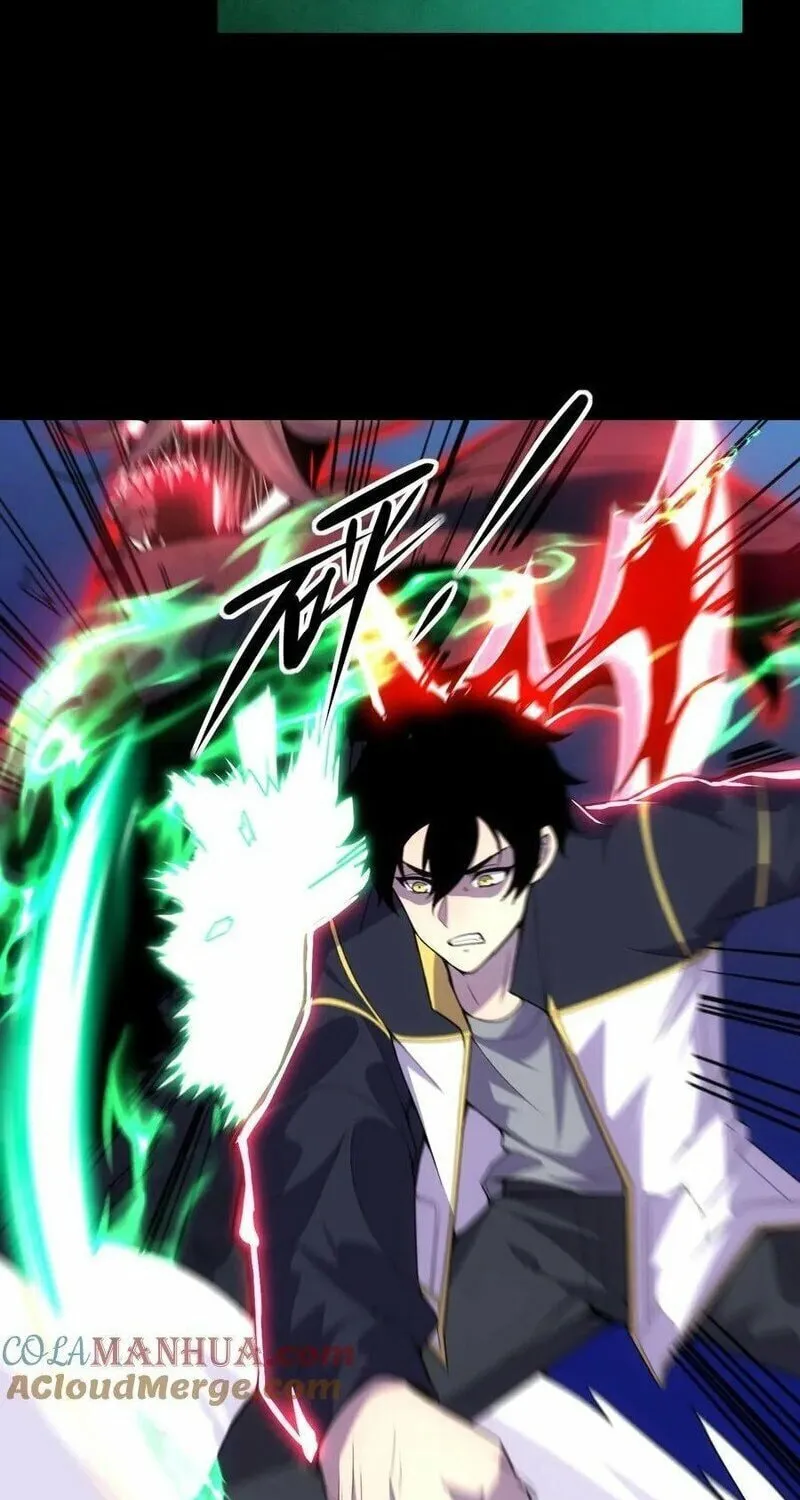 Leveling Up By Killing Gods Chapter 17 page 9 - 