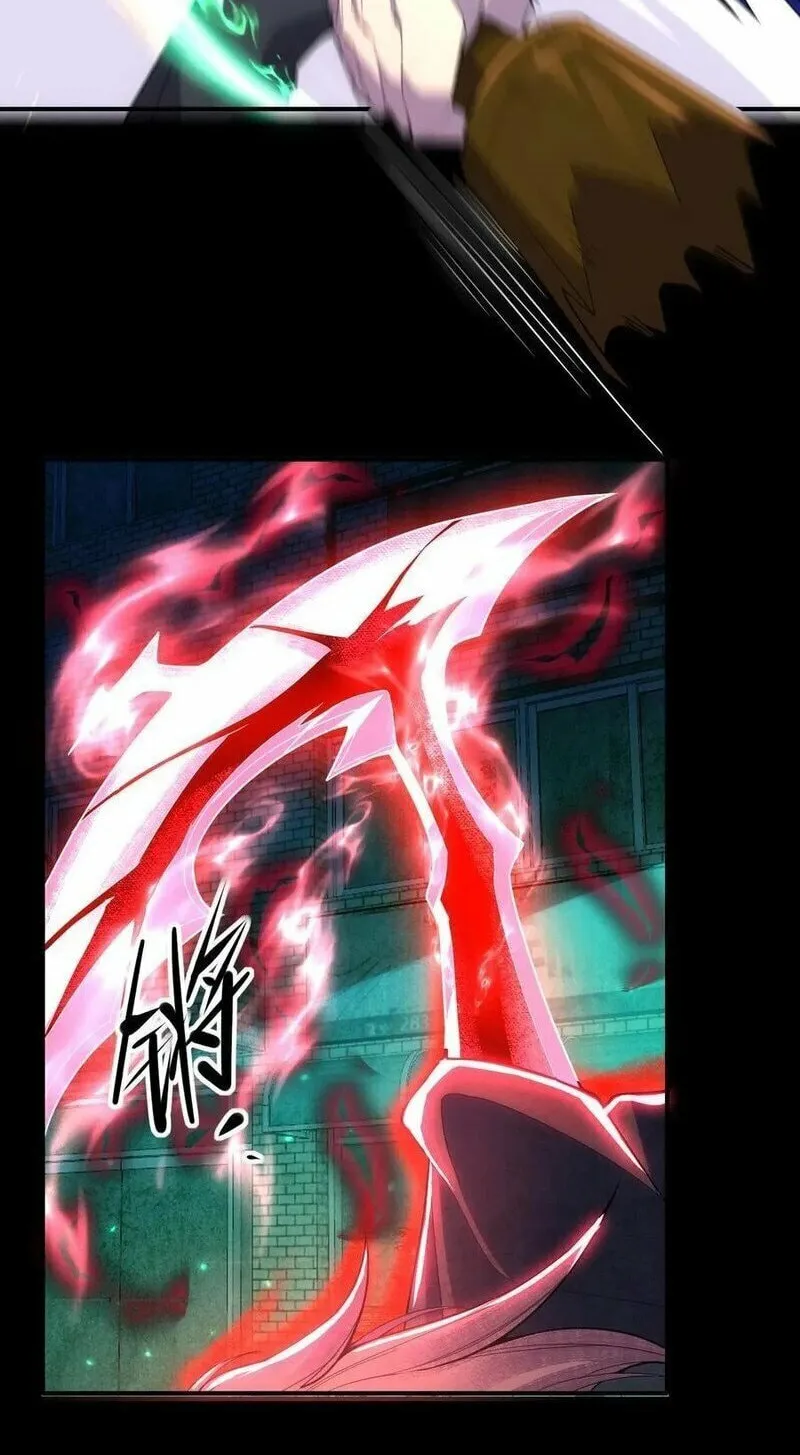 Leveling Up By Killing Gods Chapter 17 page 10 - 