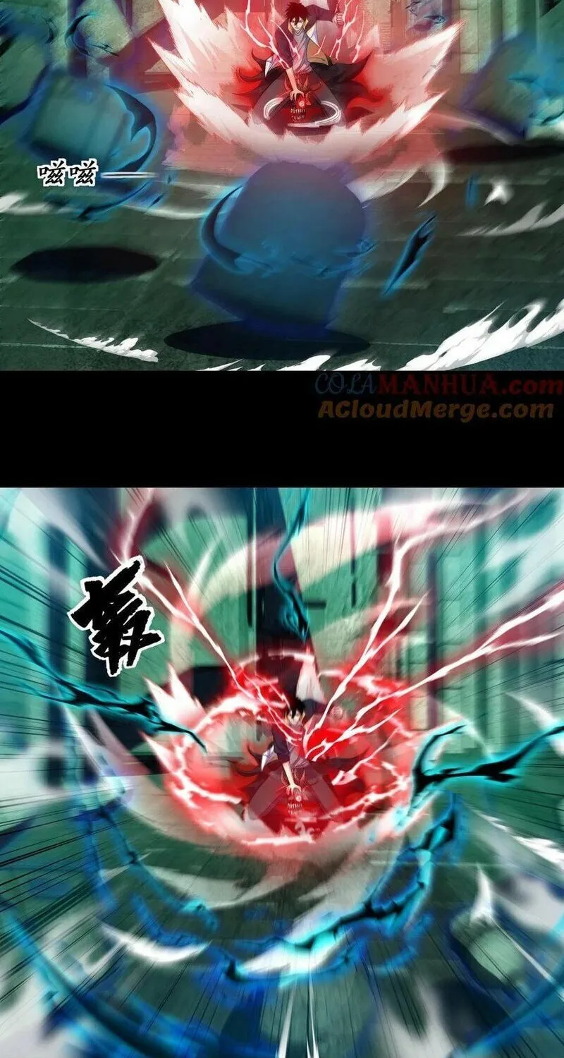 Leveling Up By Killing Gods Chapter 18 page 45 - 