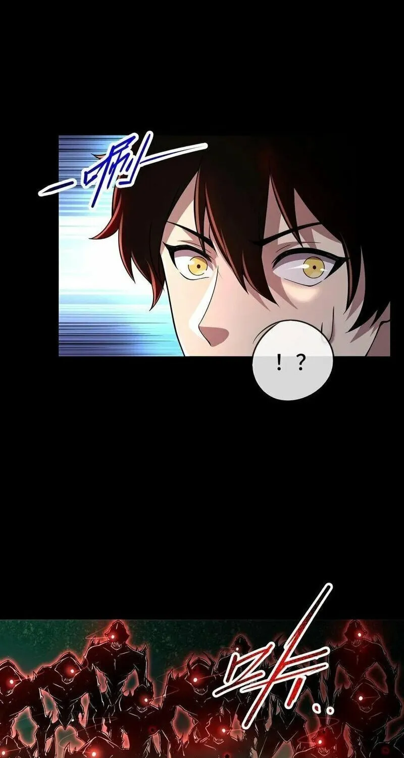 Leveling Up By Killing Gods Chapter 19 page 12 - 