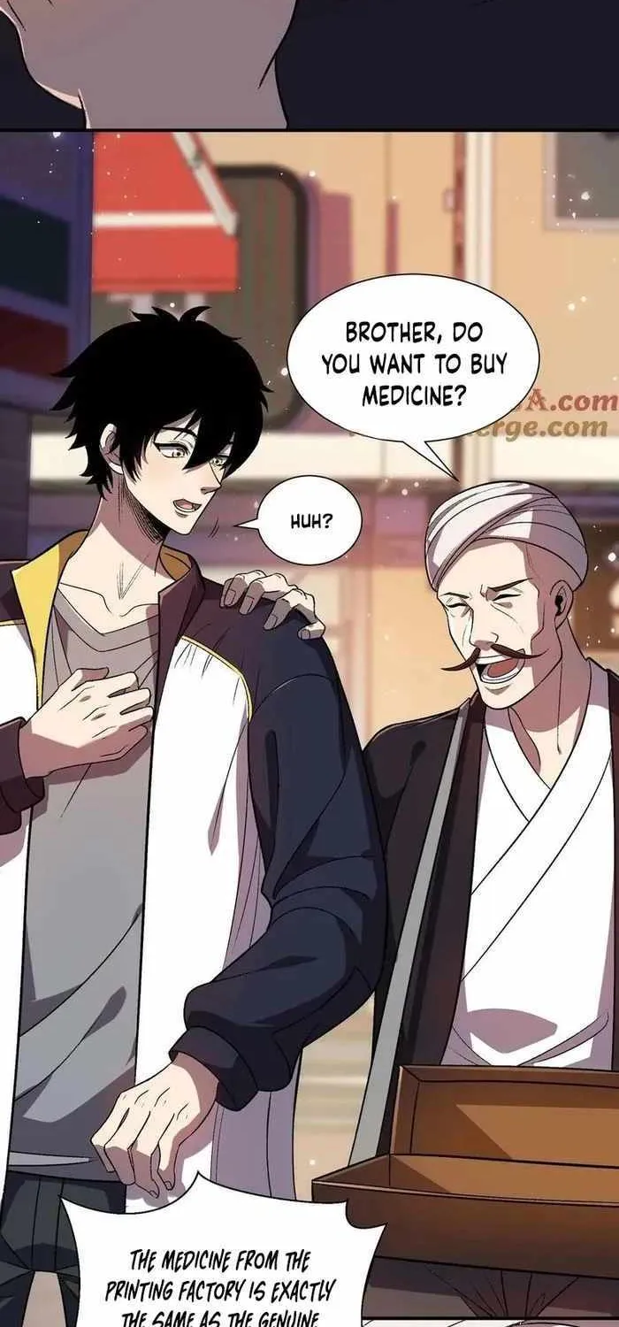 Leveling Up By Killing Gods Chapter 2 page 17 - 