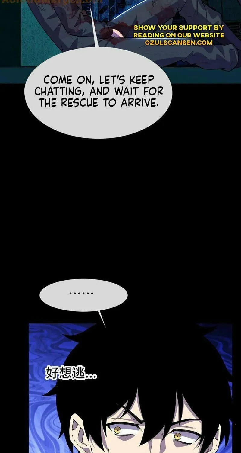 Leveling Up By Killing Gods Chapter 20 page 45 - 