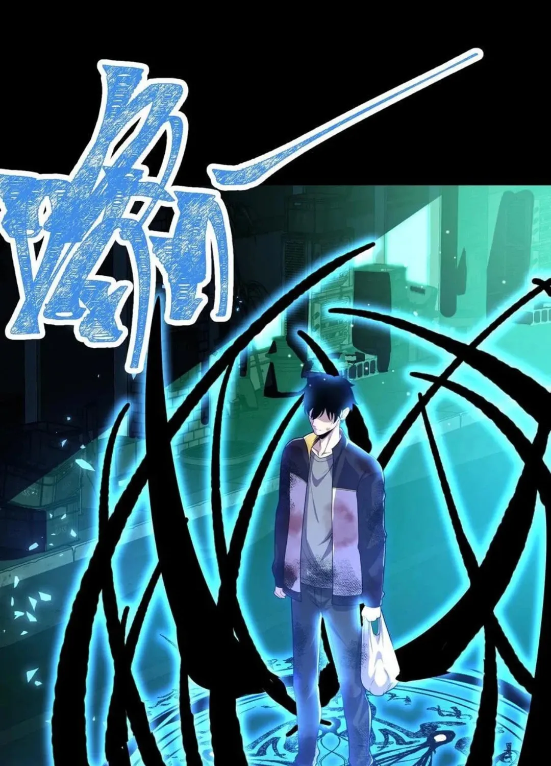 Leveling Up By Killing Gods Chapter 21 page 52 - 