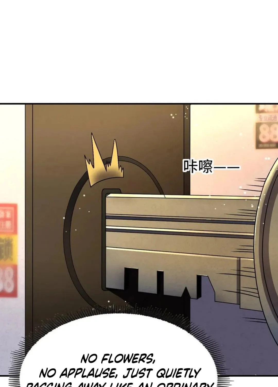 Leveling Up By Killing Gods Chapter 22 page 13 - 