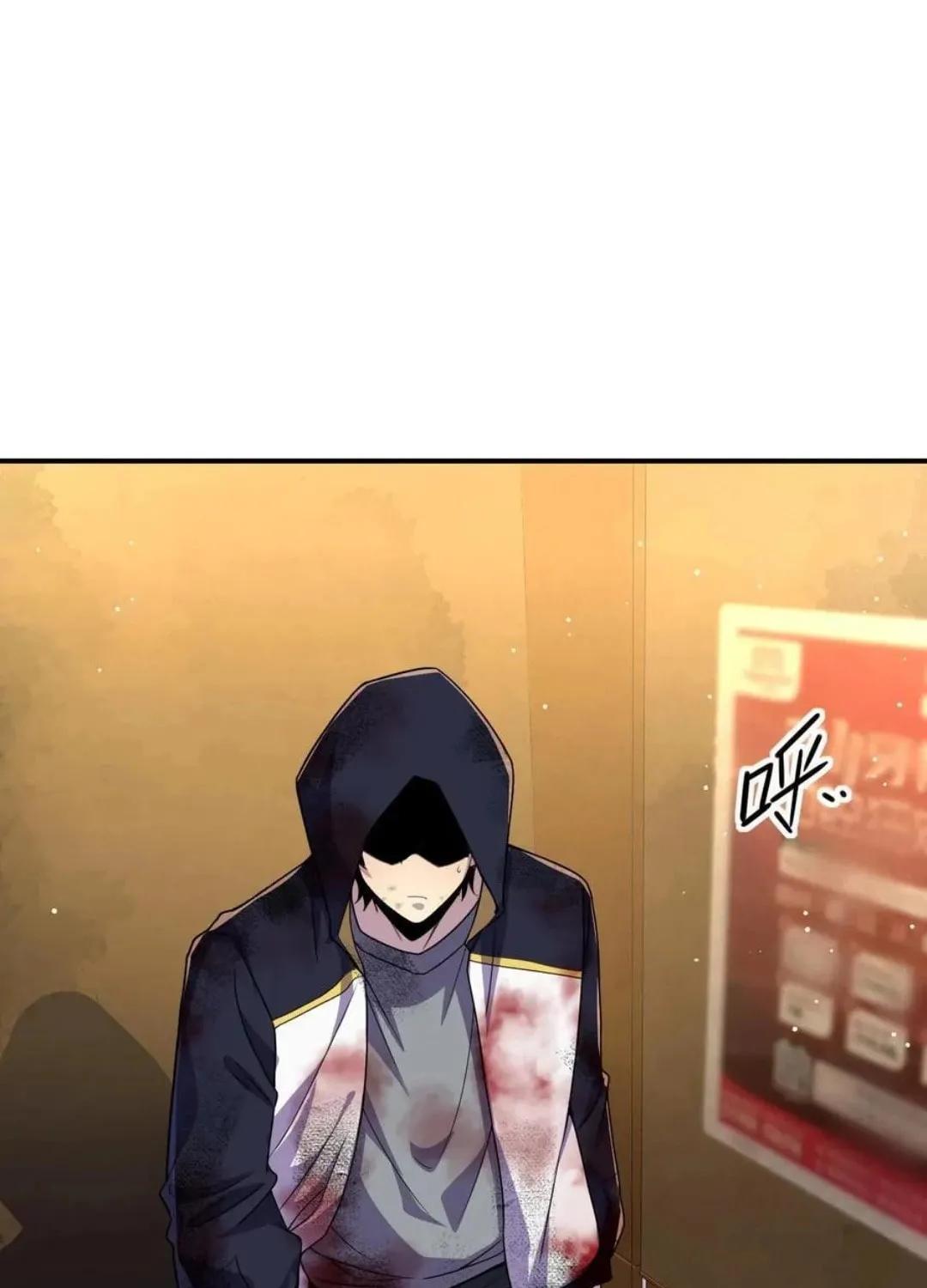 Leveling Up By Killing Gods Chapter 22 page 4 - 