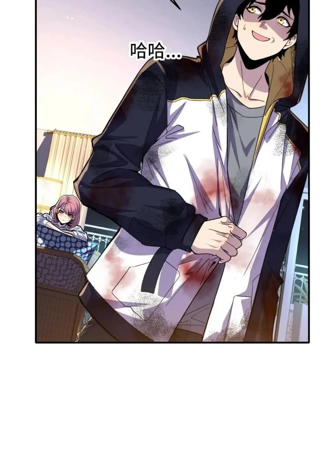 Leveling Up By Killing Gods Chapter 22 page 31 - 