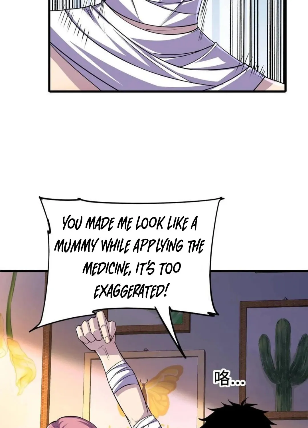 Leveling Up By Killing Gods Chapter 23 page 19 - 