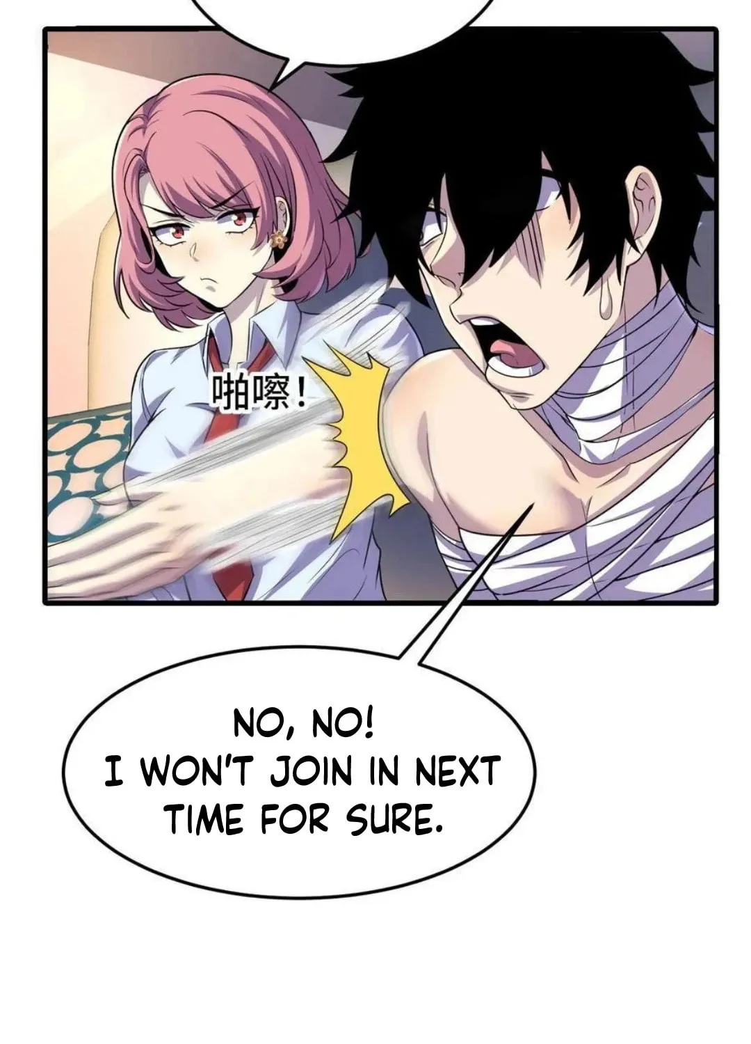 Leveling Up By Killing Gods Chapter 23 page 22 - 