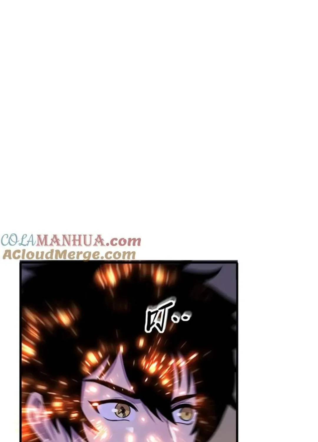 Leveling Up By Killing Gods Chapter 24 page 13 - 