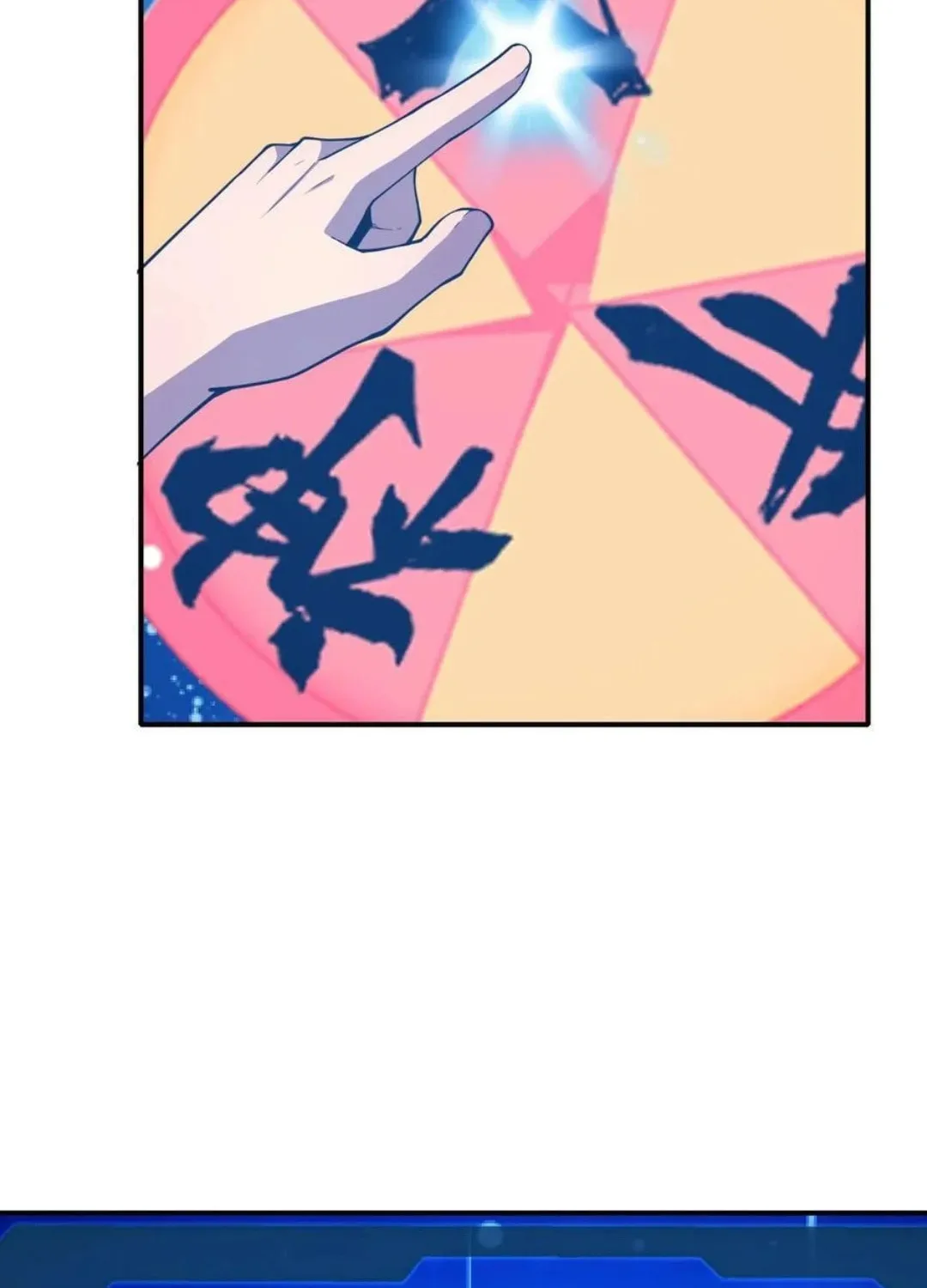 Leveling Up By Killing Gods Chapter 24 page 27 - 