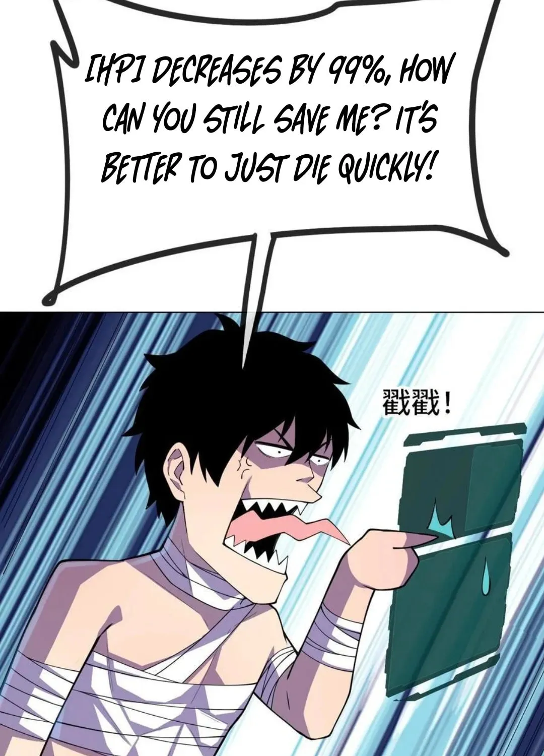 Leveling Up By Killing Gods Chapter 24 page 37 - 