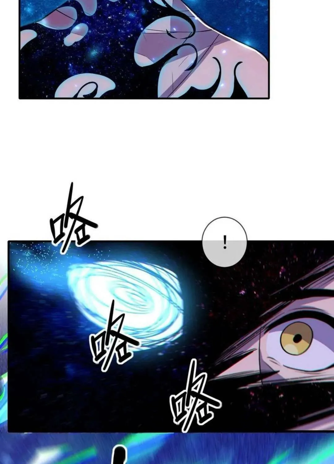 Leveling Up By Killing Gods Chapter 24 page 53 - 