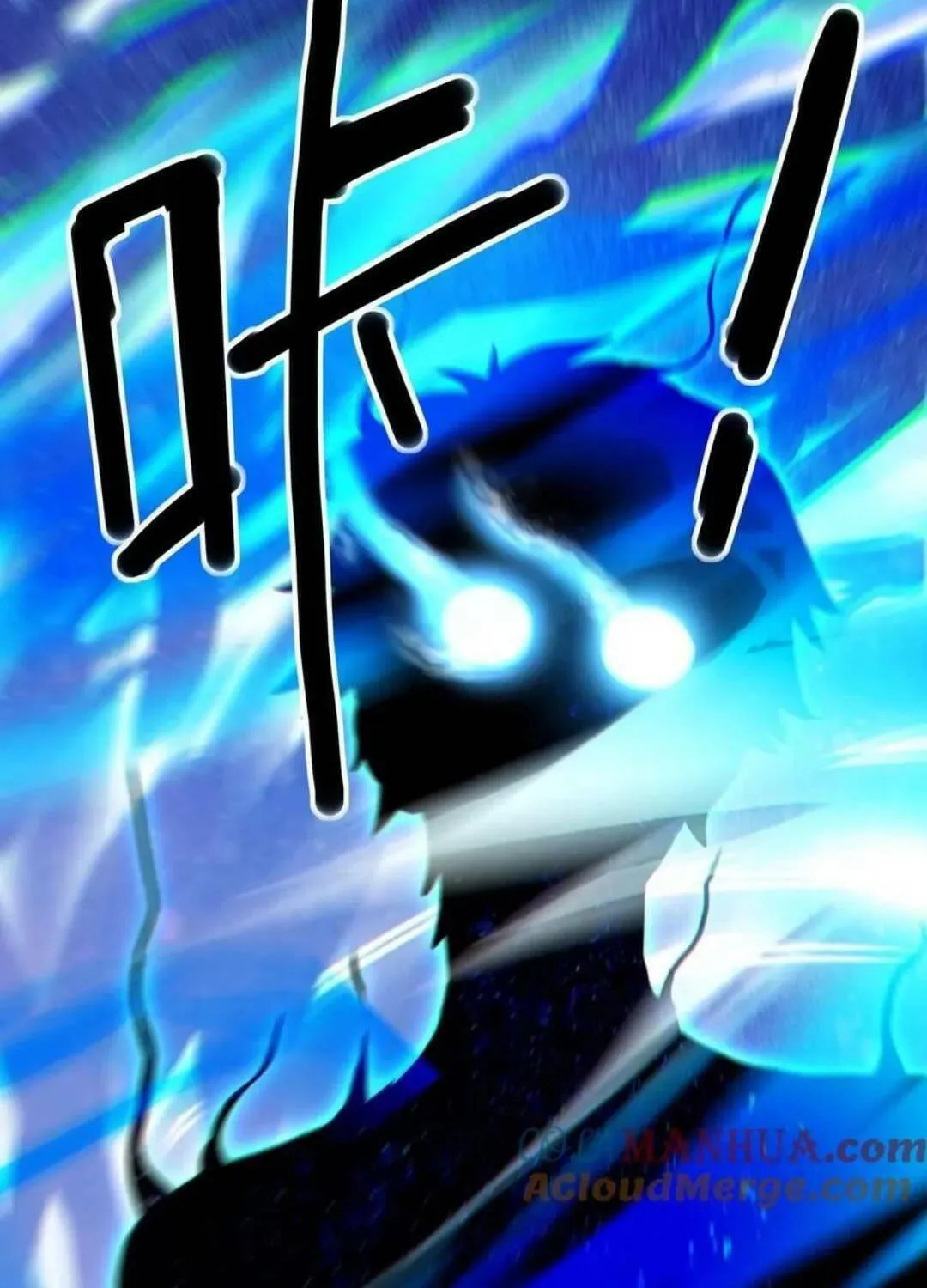 Leveling Up By Killing Gods Chapter 24 page 54 - 