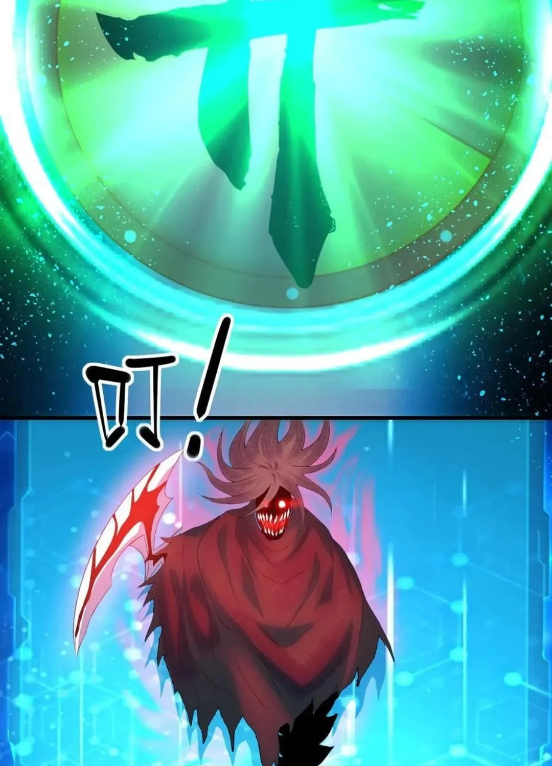 Leveling Up By Killing Gods Chapter 24 page 7 - 