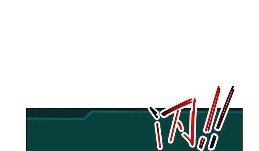 Leveling Up By Killing Gods Chapter 25 page 30 - 