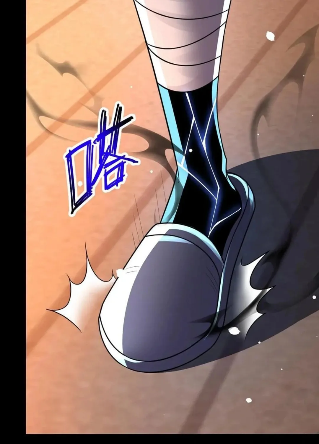 Leveling Up By Killing Gods Chapter 25 page 40 - 