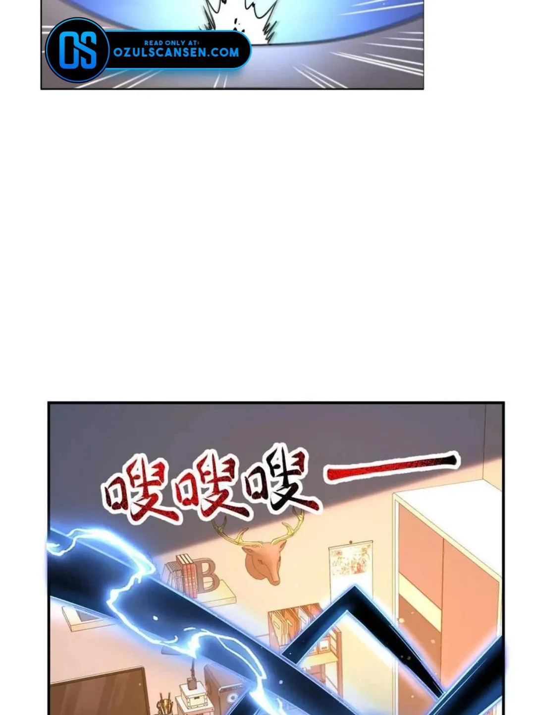 Leveling Up By Killing Gods Chapter 25 page 6 - 