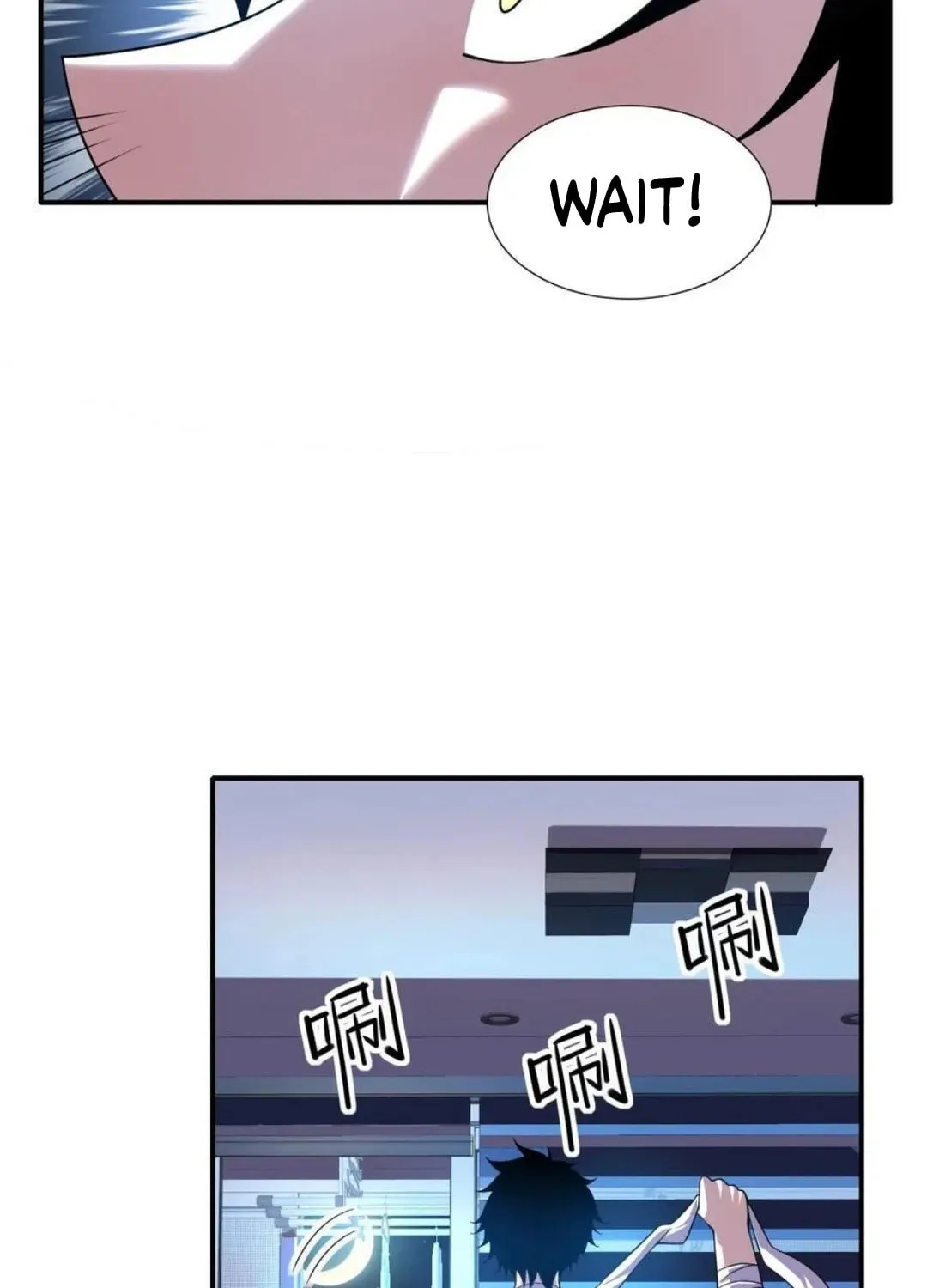 Leveling Up By Killing Gods Chapter 26 page 19 - 