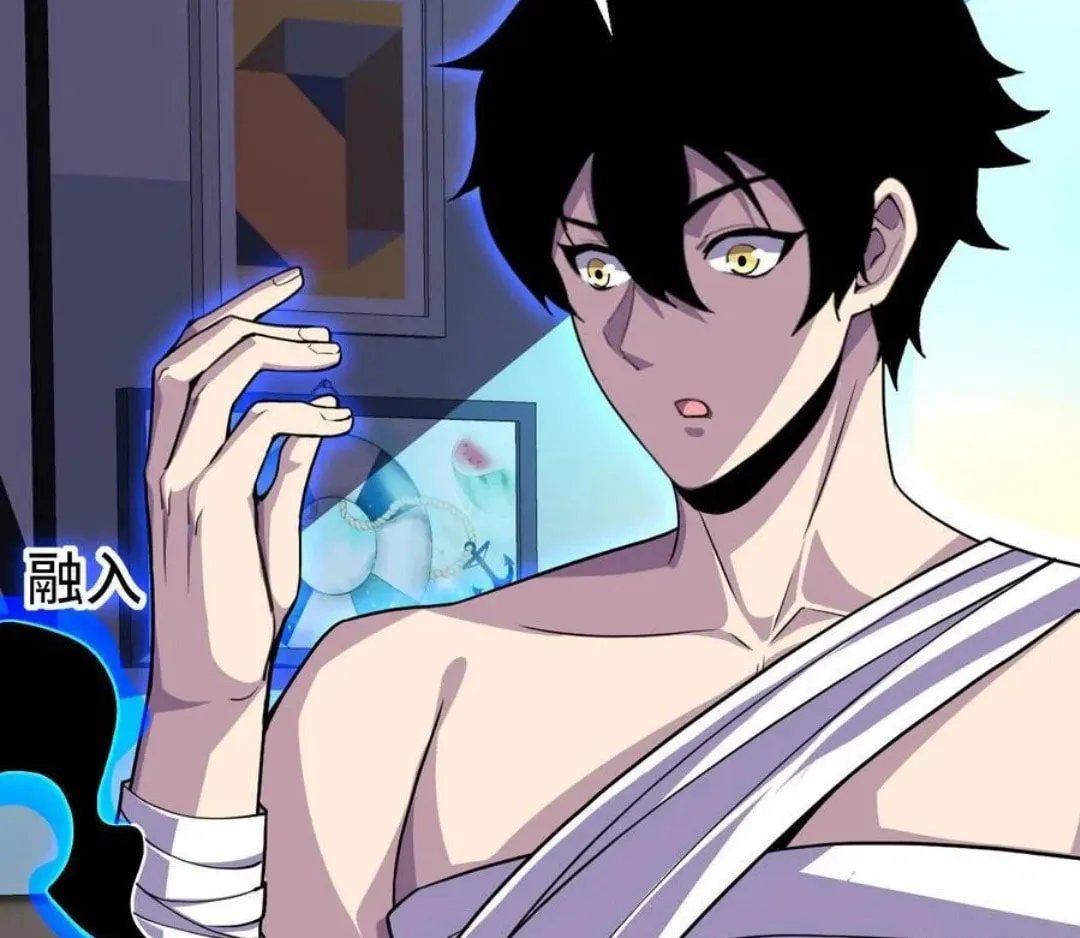 Leveling Up By Killing Gods Chapter 26 page 3 - 