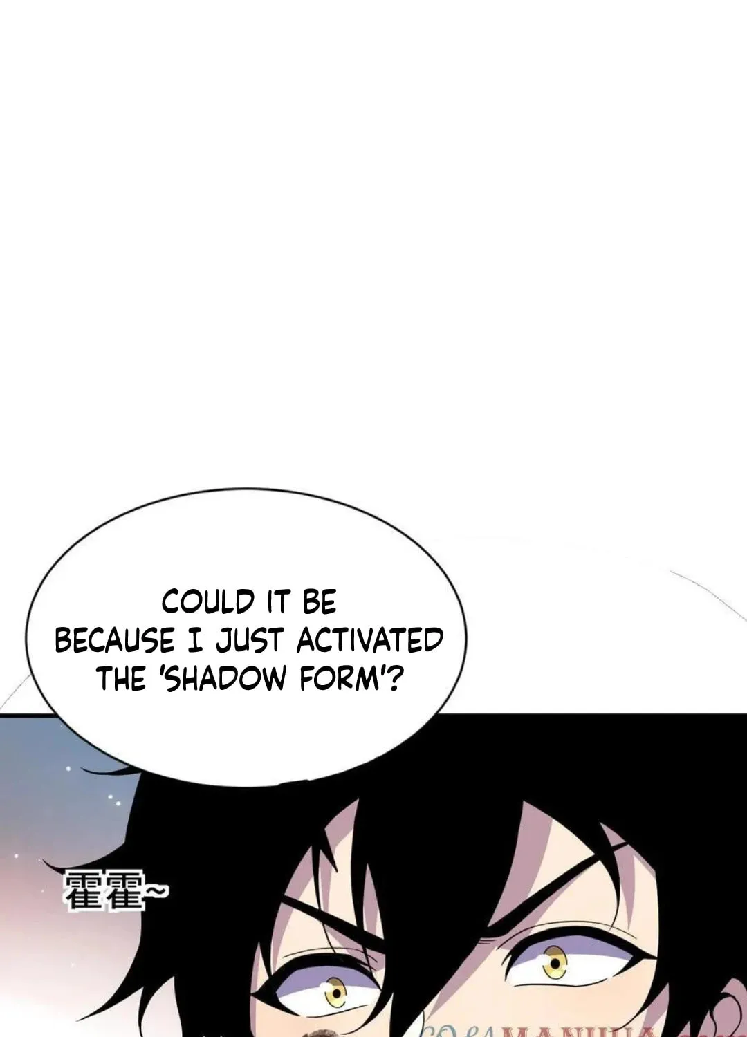 Leveling Up By Killing Gods Chapter 26 page 25 - 
