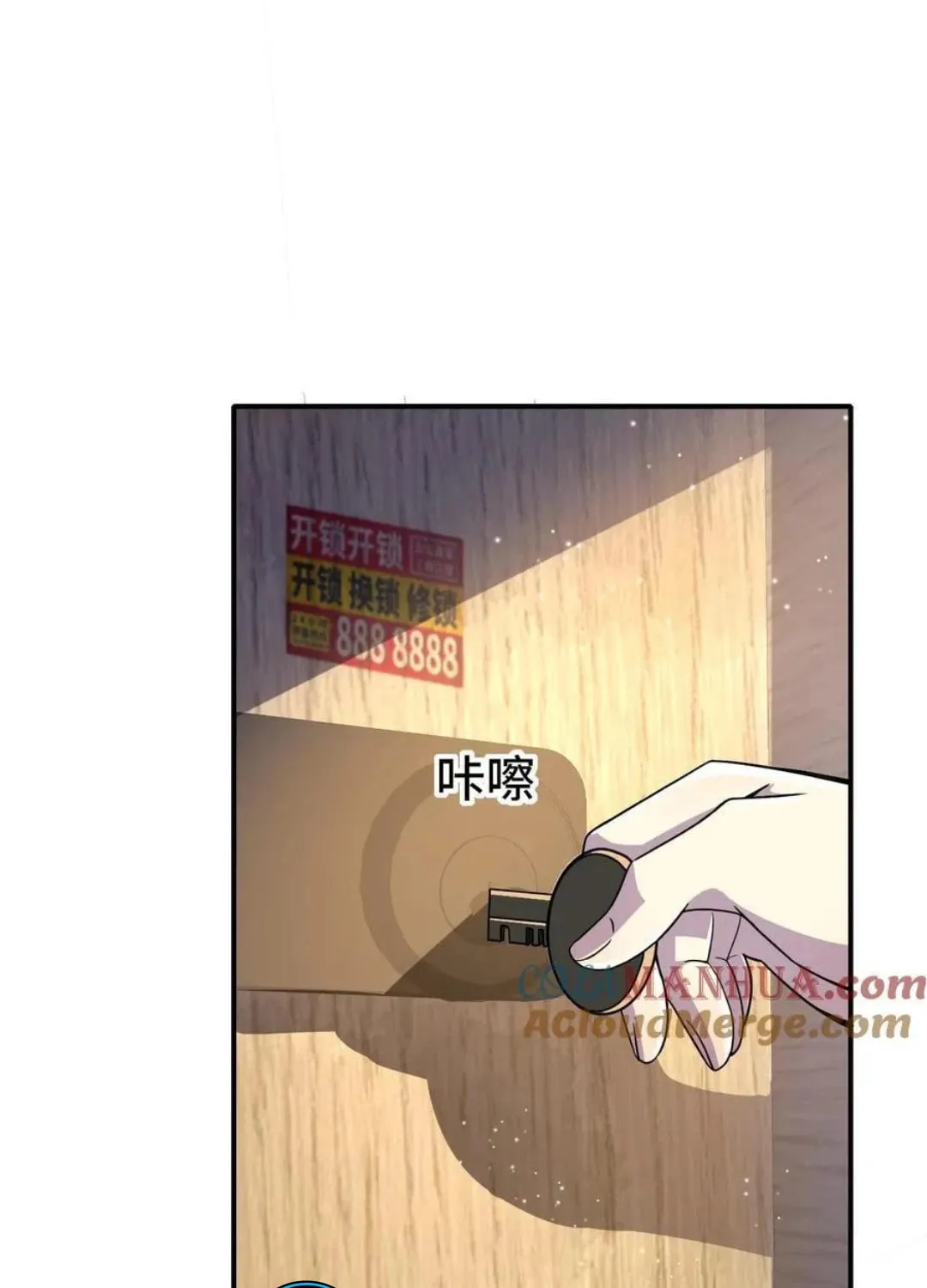 Leveling Up By Killing Gods Chapter 26 page 37 - 