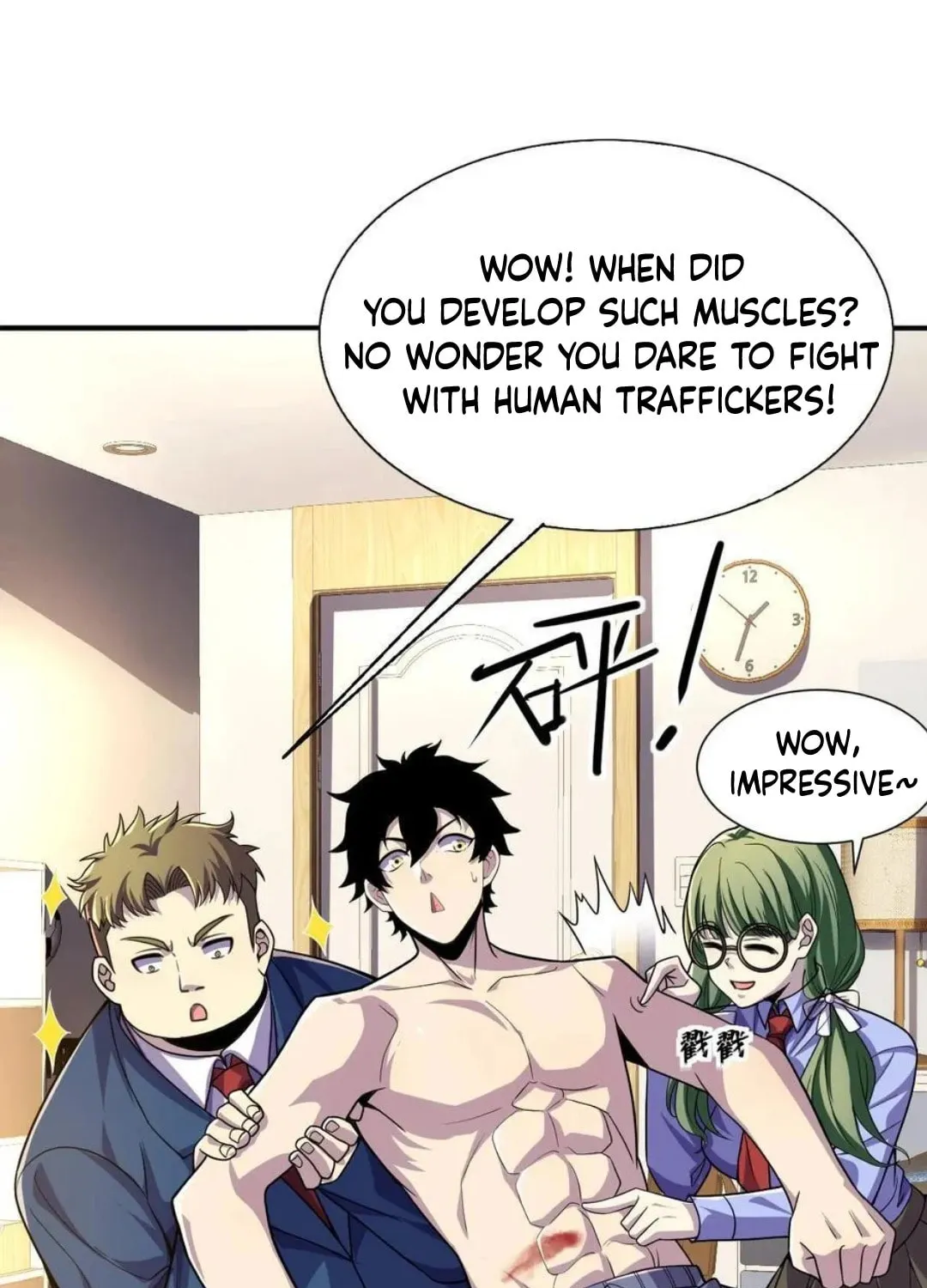 Leveling Up By Killing Gods Chapter 26 page 52 - 