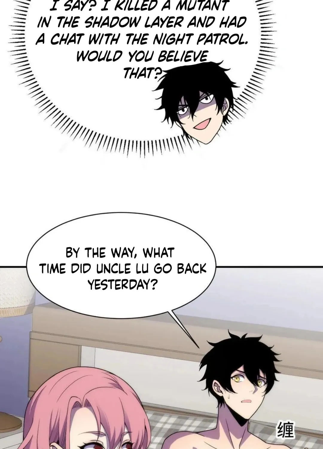 Leveling Up By Killing Gods Chapter 27 page 20 - 