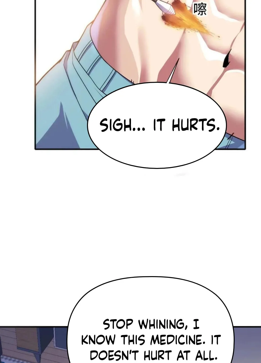 Leveling Up By Killing Gods Chapter 27 page 4 - 