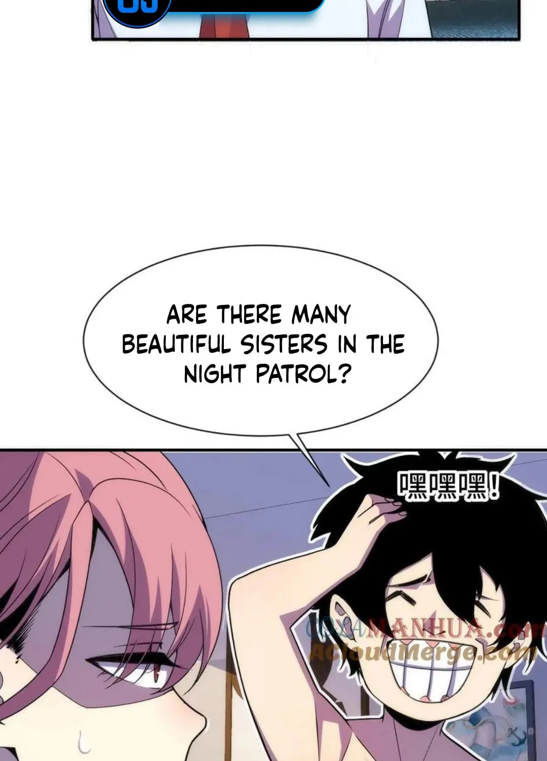 Leveling Up By Killing Gods Chapter 27 page 35 - 