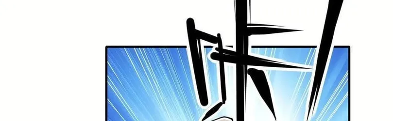 Leveling Up By Killing Gods Chapter 28 page 34 - 