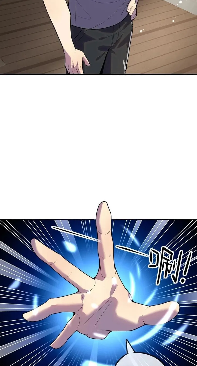 Leveling Up By Killing Gods Chapter 28 page 45 - 