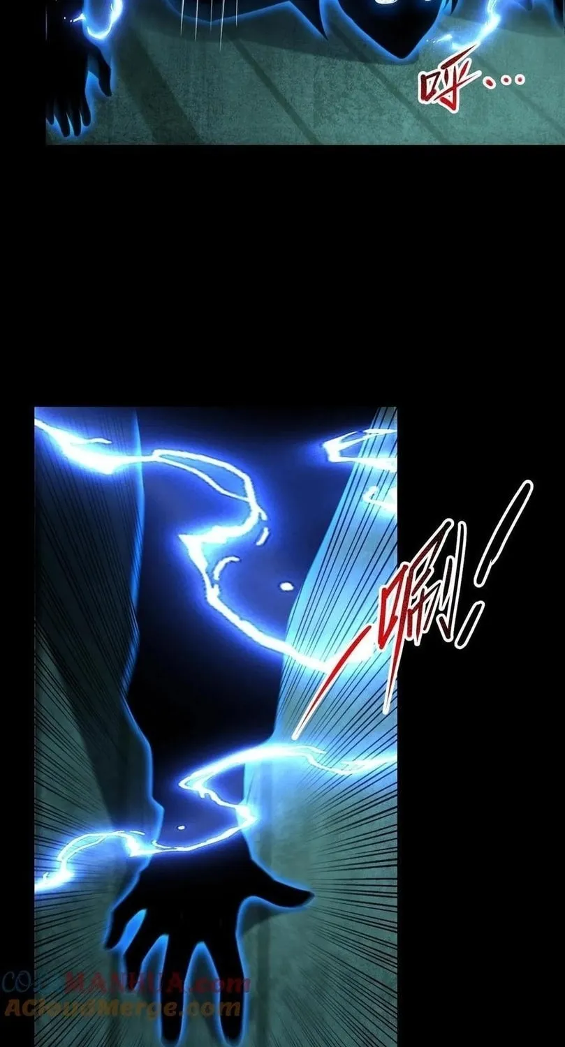 Leveling Up By Killing Gods Chapter 29 page 17 - 