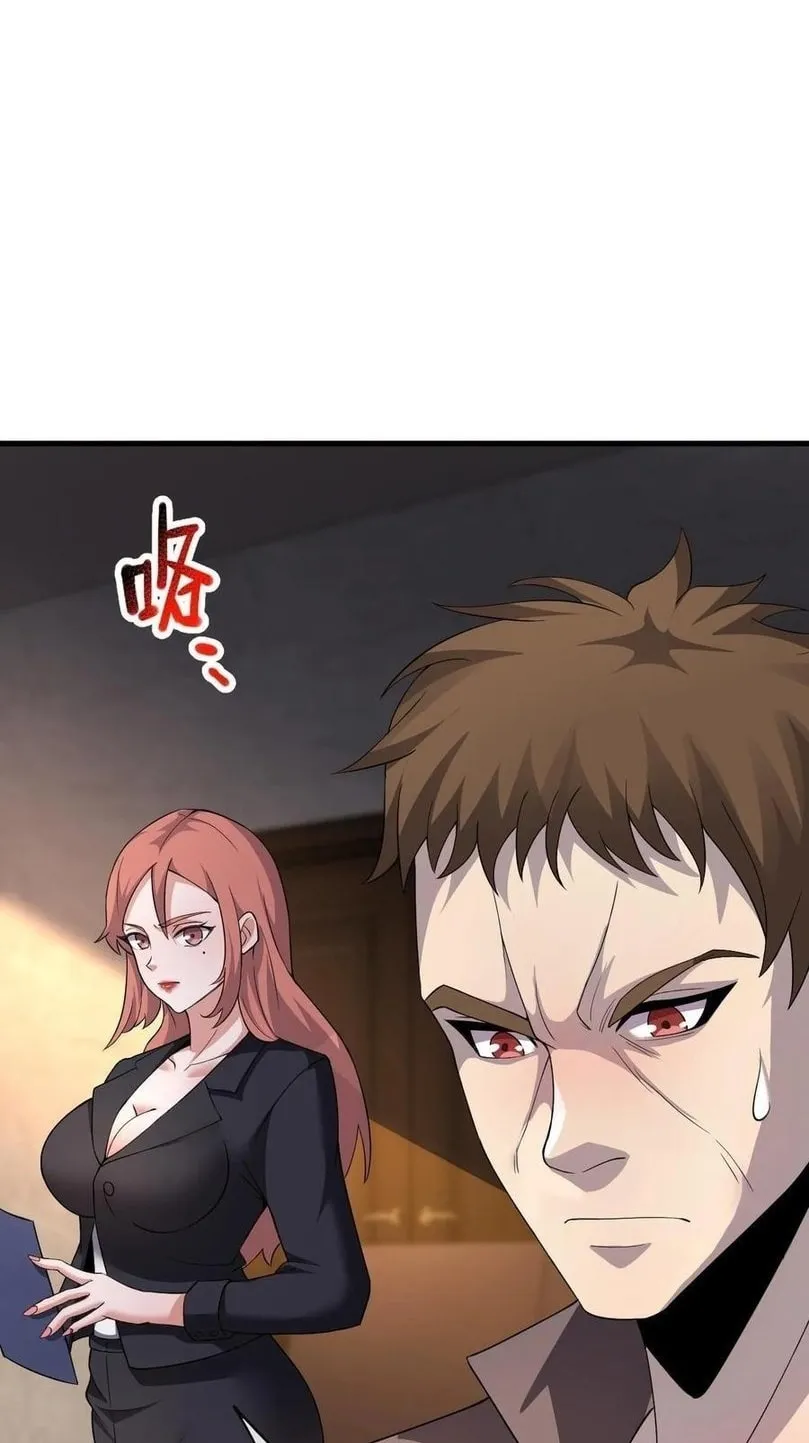 Leveling Up By Killing Gods Chapter 29 page 55 - 